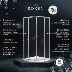 Душевой уголок Roxen Caspia 55060-90 90х90 хром