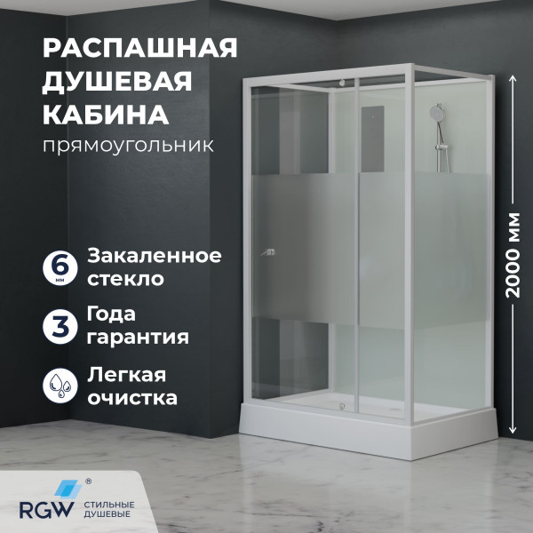 Душевой бокс RGW прямоугольный 90х120 411320792-95