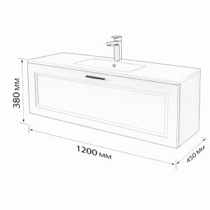Тумба с раковиной подвесная 120см Terminus Classik CLA101201701601O графит
