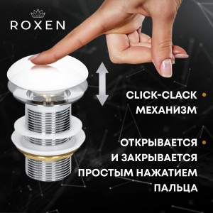 Донный клапан Roxen P01B (black) с переливом