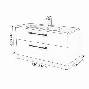 Тумба с раковиной подвесная 120см Terminus Venta VEN101202300001O шпон/дуб