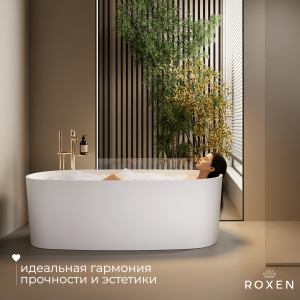 Ванна из искусственного камня Roxen Emmy 170х78 Corian Solid Surface