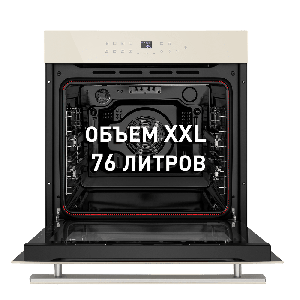 Шкаф духовой электрический MAUNFELD EOEH.7611SCBG