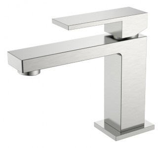 Cмеситель для умывальника Boheme Qubic Brushed Nickel 471-NB никель