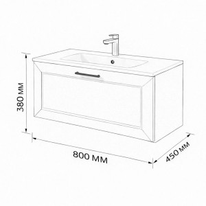 Тумба с раковиной подвесная 80см Terminus Victoria VIC10801900101O айвори