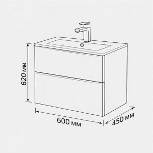 Тумба с раковиной подвесная 60см Terminus Vega VEG10602900301OSL белый