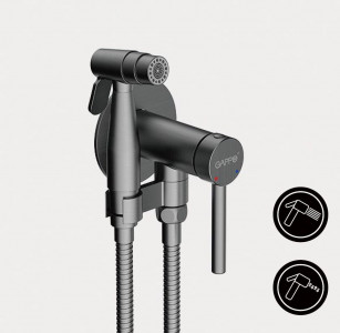 Смеситель с гигиеническим душем Gappo G7206-9 Графит