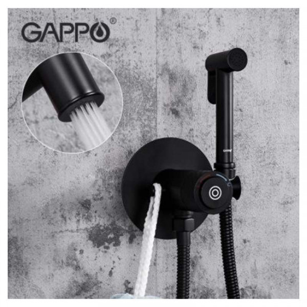 Смеситель с гигиеническим душем Gappo G7288-6 Чёрный матовый