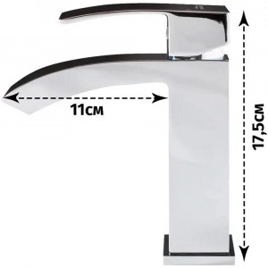 Смеситель для раковины Grocenberg GB2007CR, хром