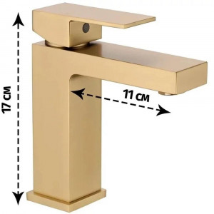 Смеситель для раковины Grocenberg GB2008MG, матовое золото