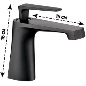 Смеситель для раковины Grocenberg GB2025BL, черный
