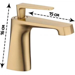 Смеситель для раковины Grocenberg GB2025MG, матовое золото