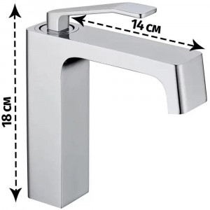 Смеситель для раковины Grocenberg GB2090CR, хром