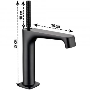 Смеситель для раковины Grocenberg GB2091BL, черный