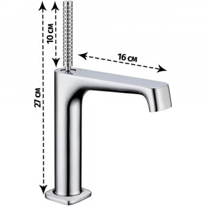 Смеситель для раковины Grocenberg GB2091CR, хром