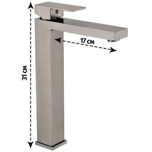 Смеситель для раковины высокий Grocenberg GB3008BG, графит
