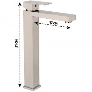 Смеситель для раковины высокий Grocenberg GB3008NK, никель