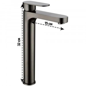 Смеситель для раковины высокий Grocenberg GB3011BG, графит