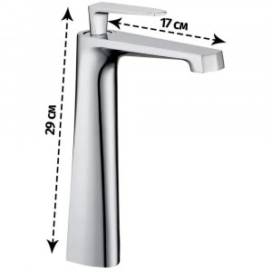 Смеситель для раковины высокий Grocenberg GB3025CR, хром