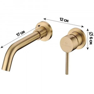 Смеситель для раковины встраиваемый Grocenberg GB511MG, матовое золото