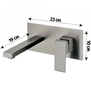 Смеситель для раковины встраиваемый Grocenberg GB588BG, графит