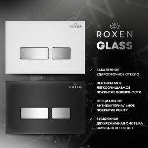 Кнопка для инсталляции Roxen Glass 430280W белый
