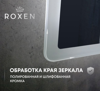 Зеркало Roxen Gotem 60x80