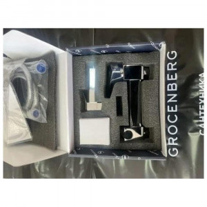 Гигиенический душ со смесителем Grocenberg GB101NCR хром