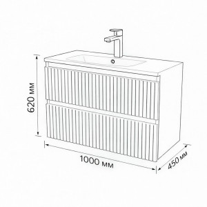 Тумба с раковиной подвесная 100см Terminus Sicilia SIC101002200501O капучино