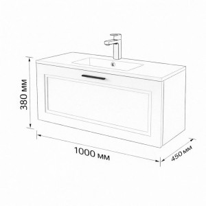 Тумба с раковиной подвесная 100см Terminus Classik CLA101001900301O белый