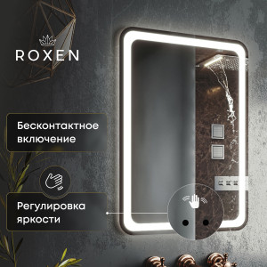 Зеркало Roxen Irida 60x80 Smart Touch