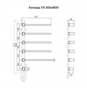Полотенцесушитель TERMINUS Аккорд П5 500х800 электро Хром