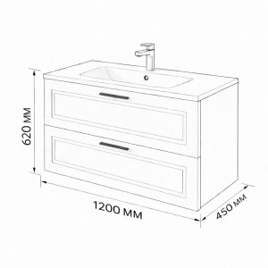 Тумба с раковиной подвесная 120см Terminus Classik CLA101202200501O капучино