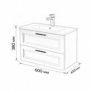 Тумба с раковиной подвесная 60см Terminus Classik CLA10602900301O белый
