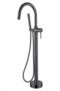 Смеситель напольный Boheme Uno Shine Gun Metall 469-SGM