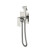 Смеситель гигиенический Boheme Qubic Brushed Nickel 477-NB никель