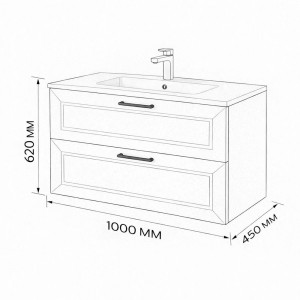 Тумба с раковиной подвесная 100см Terminus Victoria VIC101002900301O белый