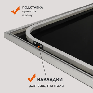 Зеркало напольное Алмаз-Люкс 1500х500 MA1nu-15050gold