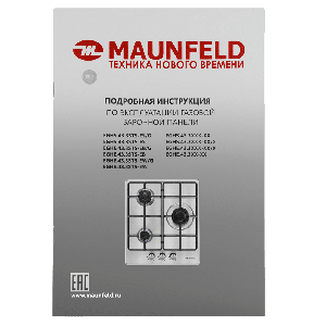 Газовая варочная панель MAUNFELD EGHS.43.3STS-ESG