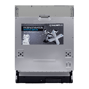 Посудомоечная машина MAUNFELD MLP-12IMR