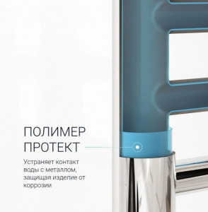 Полотенцесушитель водяной Маргроид Вид 6 80/50 (полимерное покрытие)