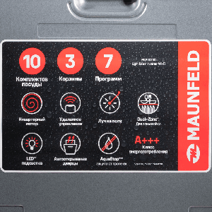 Посудомоечная машина MAUNFELD MLP45230 Light Beam Inverter Wi-Fi