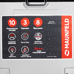 Посудомоечная машина MAUNFELD MLP45230 Light Beam Wi-Fi