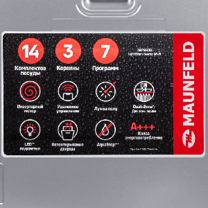 Посудомоечная машина MAUNFELD MLP60230 Light Beam Inverter Wi-Fi