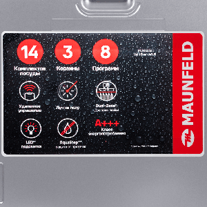 Посудомоечная машина MAUNFELD MLP60230 Light Beam Wi-Fi