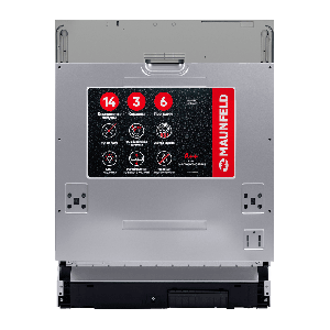 Посудомоечная машина MAUNFELD MLP60230 Light Beam