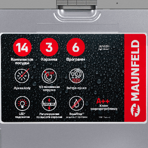 Посудомоечная машина MAUNFELD MLP60230 Light Beam