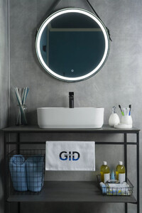 Накладной умывальник Gid N9445 52х41,5