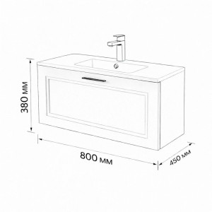 Тумба с раковиной подвесная 80см Terminus Classik CLA10801900301O белый