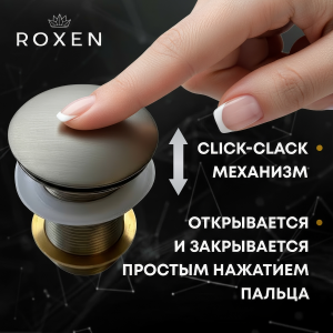 Донный клапан Roxen PD02BN (nickel brush) без перелива